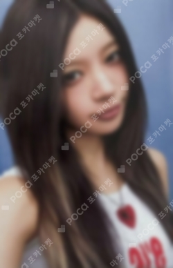 Pocamarket, ILLIT MOKA bomb GLLIT ver. STUDIO CHOOM GIFT K-pop