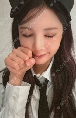 FOCUS SOUND WAVE photocard