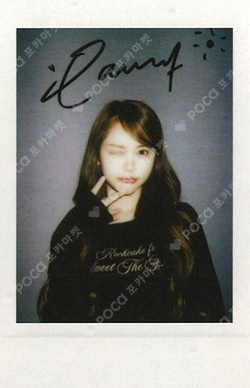 FOCUS StarRiver photocard
