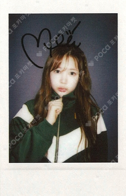 FOCUS StarRiver photocard