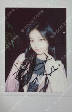 FOCUS StarRiver photocard