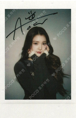 FOCUS StarRiver photocard