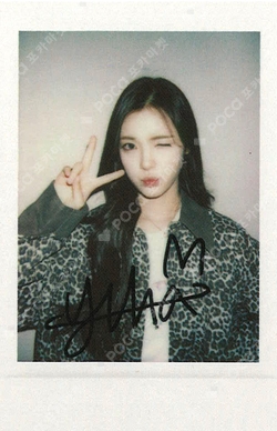 FOCUS StarRiver photocard