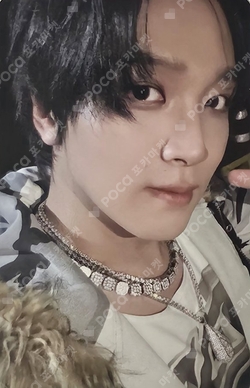 Pocamarket, NCT HAECHAN RESONANCE Pt.1 The Past Ver. K-pop Photocard