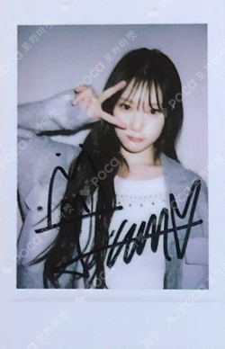 FOCUS StarRiver photocard