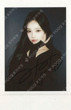 FOCUS StarRiver photocard