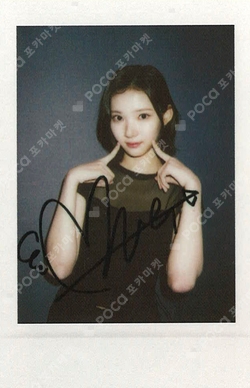 FOCUS StarRiver photocard