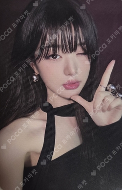 IVE WORLD TOUR [SHOW WHAT I AM] RING photocard