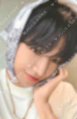 Pocamarket, BOYNEXTDOOR JAEHYUN The Action SOUND WAVE K-pop Photocard