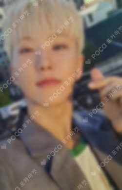 Pocamarket, Seventeen HOSHI CARAT MEMBERSHIP KIT K-pop Photocard