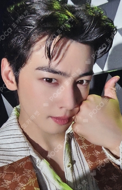 Pocamarket, ASTRO ChaEunwoo 2022 OFFICIAL PHOTO BOOK [MAGAZINE