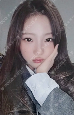 FOCUS NY MUSIC photocard