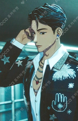 Pocamarket, PLAVE Hamin ASTERUM MAKESTAR K-pop Photocard