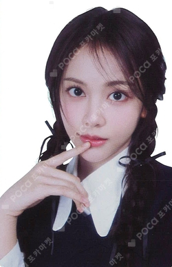 Four Hearts Club SCRUNCHIE SET photocard