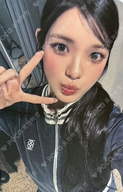 FOCUS WHOSFAN photocard