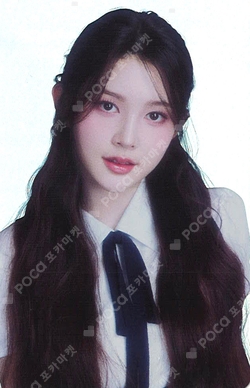 Four Hearts Club SCRUNCHIE SET photocard