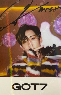 Pocamarket, GOT7 BamBam GOT7 HOTTRACKS K-pop Photocard