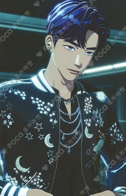 Pocamarket, PLAVE Yejun ASTERUM MAKESTAR K-pop Photocard