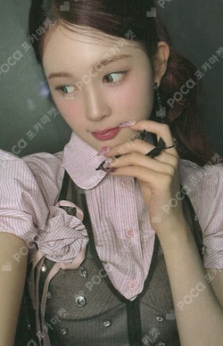 FOCUS UNIVERSAL photocard