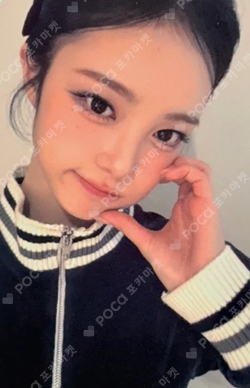 FOCUS WHOSFAN photocard