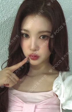 FOCUS APPLEMUSIC photocard