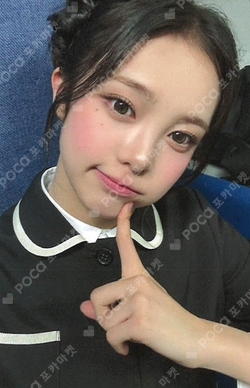 FOCUS SOUND WAVE photocard