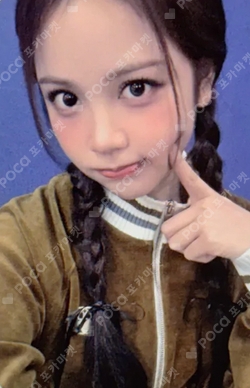 FOCUS WHOSFAN photocard