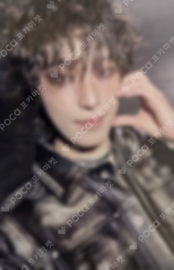 Pocamarket, Seventeen DINO Wait Trading Card Set K-pop Photocard