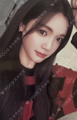 The Chase KMS photocard