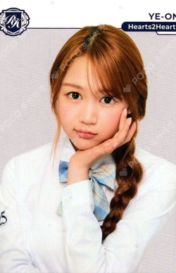 TELECA COLLECTION CARD 2025 K-POP ROOKIE BASE photocard