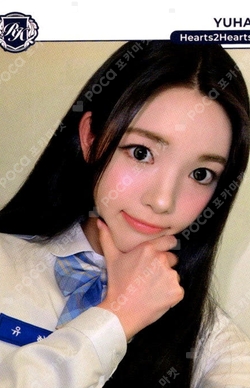 TELECA COLLECTION CARD 2025 K-POP ROOKIE BASE photocard