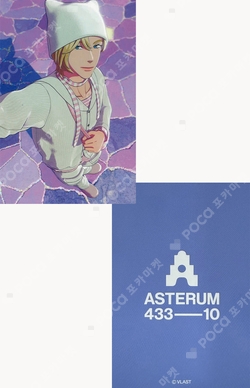 Pocamarket, PLAVE Noah PLAVE THE 1ST FAN CONCERT Hello, Asterum
