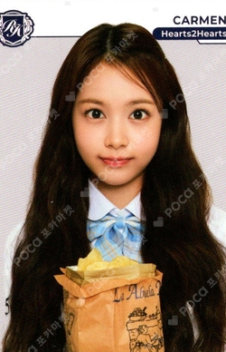 TELECA COLLECTION CARD 2025 K-POP ROOKIE BASE photocard