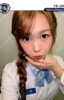 TELECA COLLECTION CARD 2025 K-POP ROOKIE BASE photocard