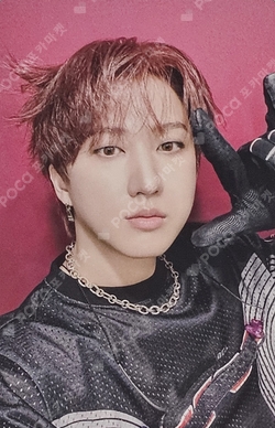 Pocamarket, Stray Kids CHANGBIN Unlock : GO LIVE IN LIFE SPECIAL