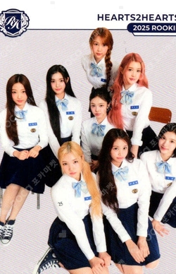 TELECA COLLECTION CARD 2025 K-POP ROOKIE BASE photocard