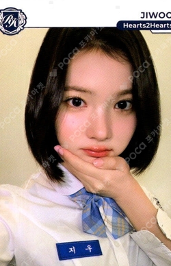 TELECA COLLECTION CARD 2025 K-POP ROOKIE BASE photocard