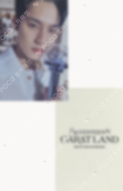 Pocamarket, Seventeen MINGYU 8th Anniversary MINGYU EARRINGS K-pop