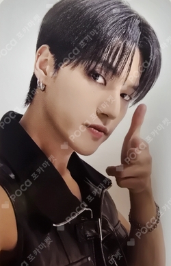 Pocamarket, ATEEZ WOOYOUNG TREASURE EP.FIN : All To Action A ver