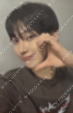Pocamarket, ENHYPEN SUNOO DARK BLOOD DEAR MY MUSE K-pop Photocard