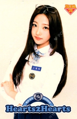 TELECA COLLECTION CARD 2025 K-POP ROOKIE BASE photocard