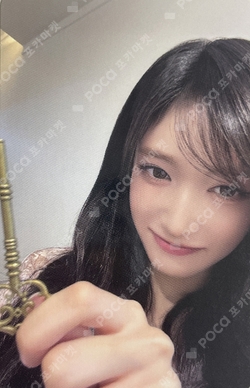 IVE WORLD TOUR [SHOW WHAT I AM] WING SMART-TOK photocard