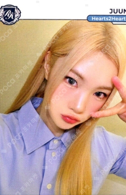TELECA COLLECTION CARD 2025 K-POP ROOKIE BASE photocard