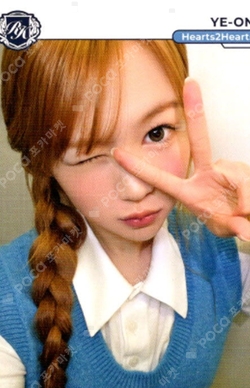 TELECA COLLECTION CARD 2025 K-POP ROOKIE BASE photocard