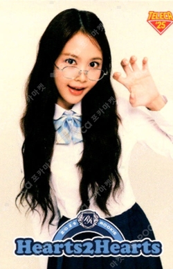 TELECA COLLECTION CARD 2025 K-POP ROOKIE BASE photocard