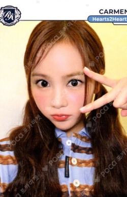 TELECA COLLECTION CARD 2025 K-POP ROOKIE BASE photocard