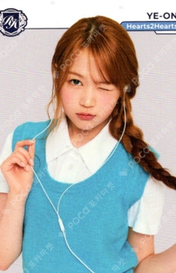 TELECA COLLECTION CARD 2025 K-POP ROOKIE BASE photocard