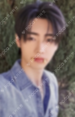 Pocamarket, ENHYPEN SUNGHOON DARK BLOOD NAMIL MUSIC LUCKY DRAW K