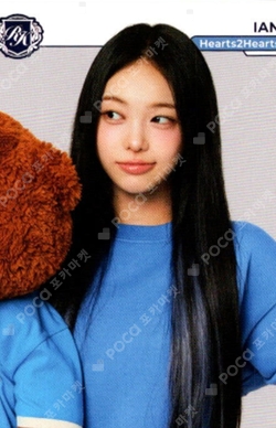 TELECA COLLECTION CARD 2025 K-POP ROOKIE BASE photocard