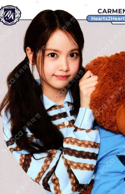 TELECA COLLECTION CARD 2025 K-POP ROOKIE BASE photocard